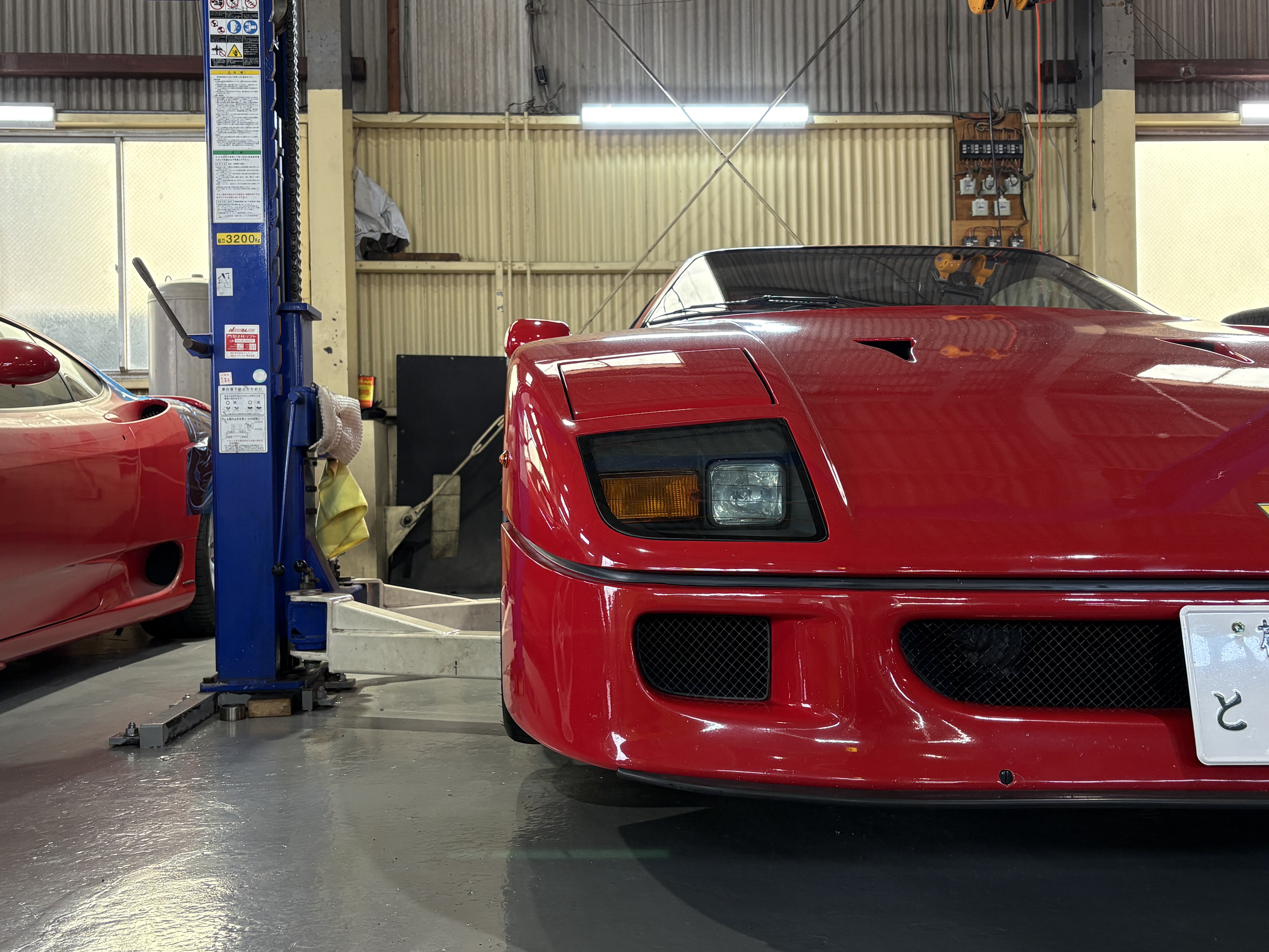 Ｆｅｒｒａｒｉ　Ｆ４０