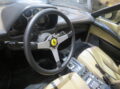 ３０８ＧＴＢ ＶＥＴＲＯＲＥＳＩＮＡ