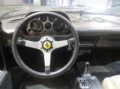 ３０８ＧＴＢ ＶＥＴＲＯＲＥＳＩＮＡ