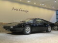 ３０８ＧＴＢ ＶＥＴＲＯＲＥＳＩＮＡ