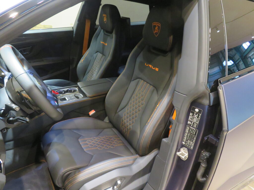 Ｕｒｕｓ Ｐｅｒｆｏｒｍａｎｔｅ