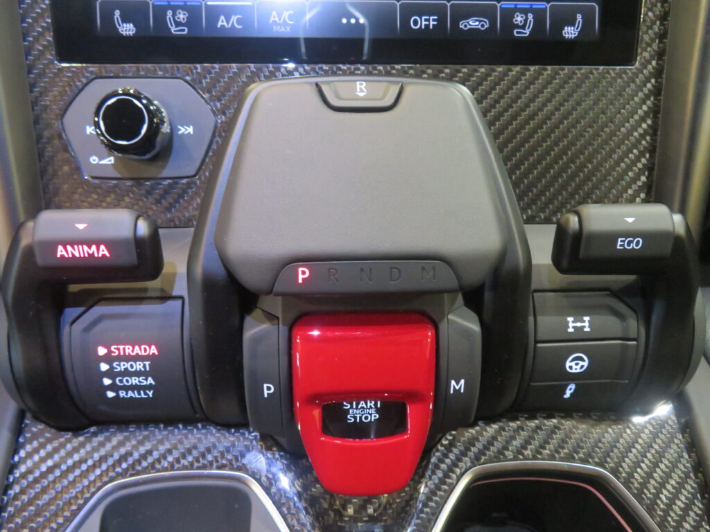Ｕｒｕｓ Ｐｅｒｆｏｒｍａｎｔｅ