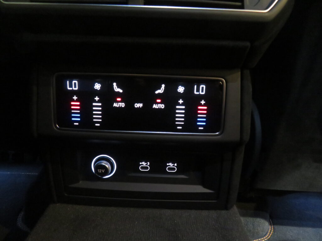 Ｕｒｕｓ Ｐｅｒｆｏｒｍａｎｔｅ