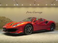 ４８８ ＰＩＳＴＡ ＳＰＩＤＥＲ