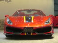 ４８８ ＰＩＳＴＡ ＳＰＩＤＥＲ