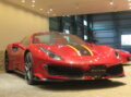 ４８８ ＰＩＳＴＡ ＳＰＩＤＥＲ