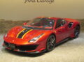 ４８８ ＰＩＳＴＡ ＳＰＩＤＥＲ