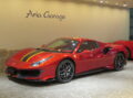 ４８８ ＰＩＳＴＡ ＳＰＩＤＥＲ
