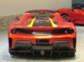 ４８８ ＰＩＳＴＡ ＳＰＩＤＥＲ