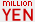 万円