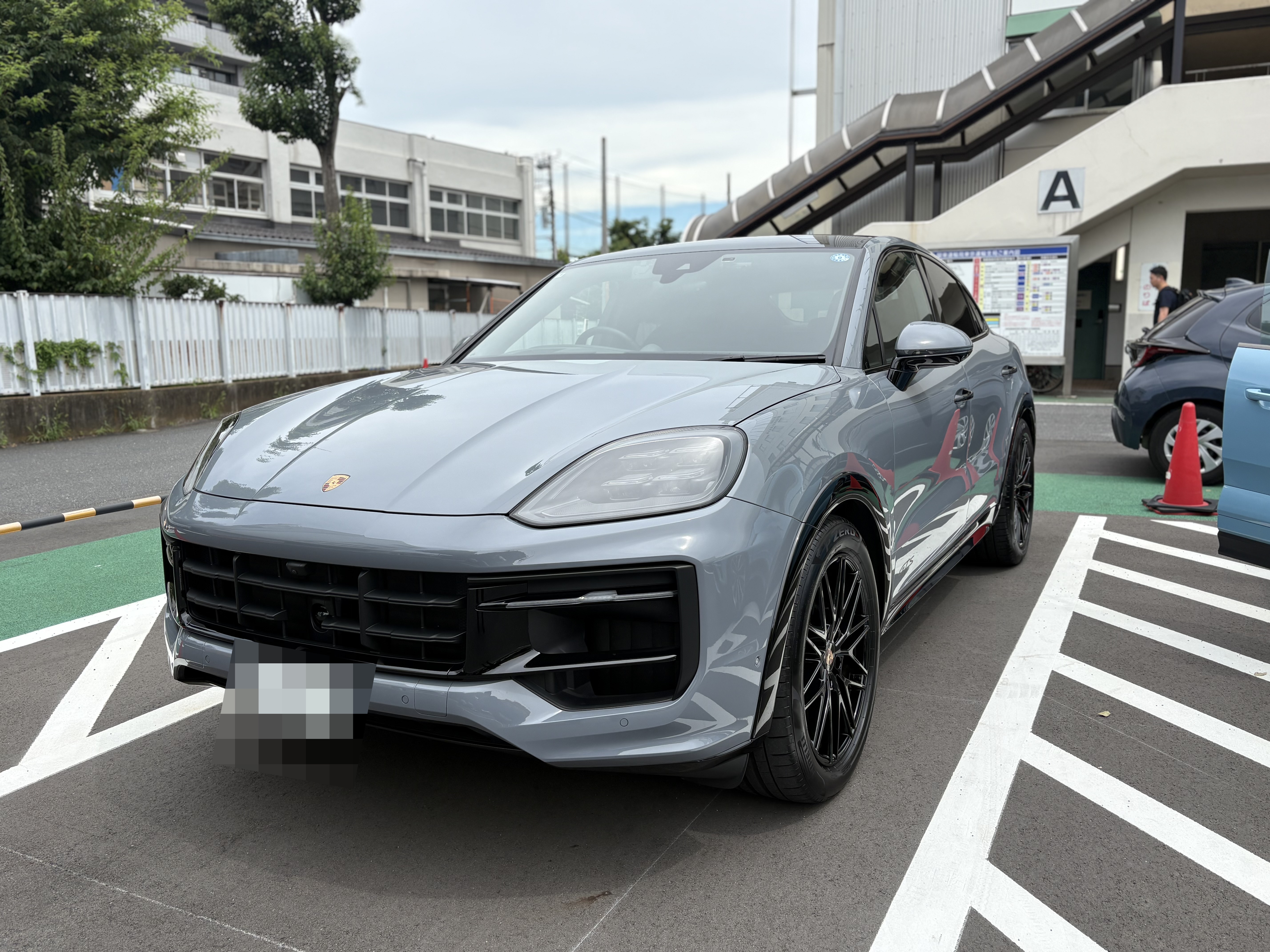ありがとうございます！