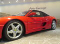 Ｆ３５５  ＳＰＩＤＥＲ