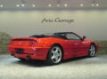 Ｆ３５５  ＳＰＩＤＥＲ