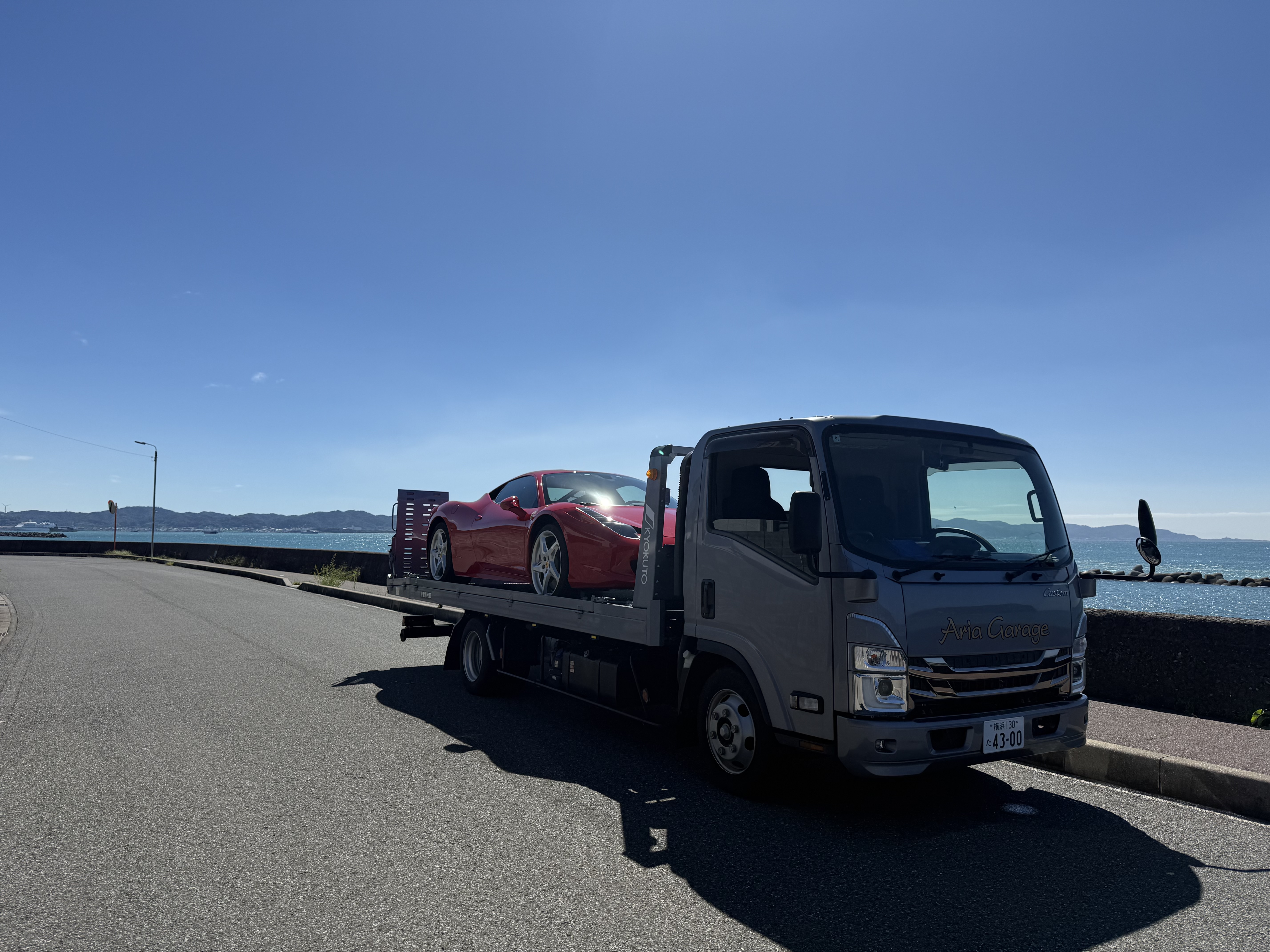 大変おまたせしました！