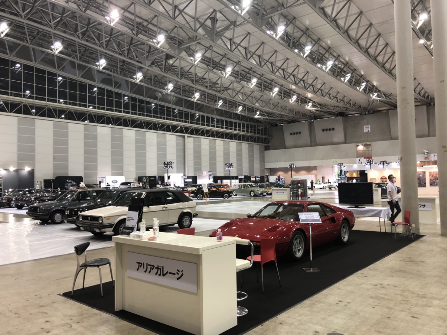 お知らせ     AUTOMOBILE COUNCIL 2020（オートモビル カウンシル 2020） 追記