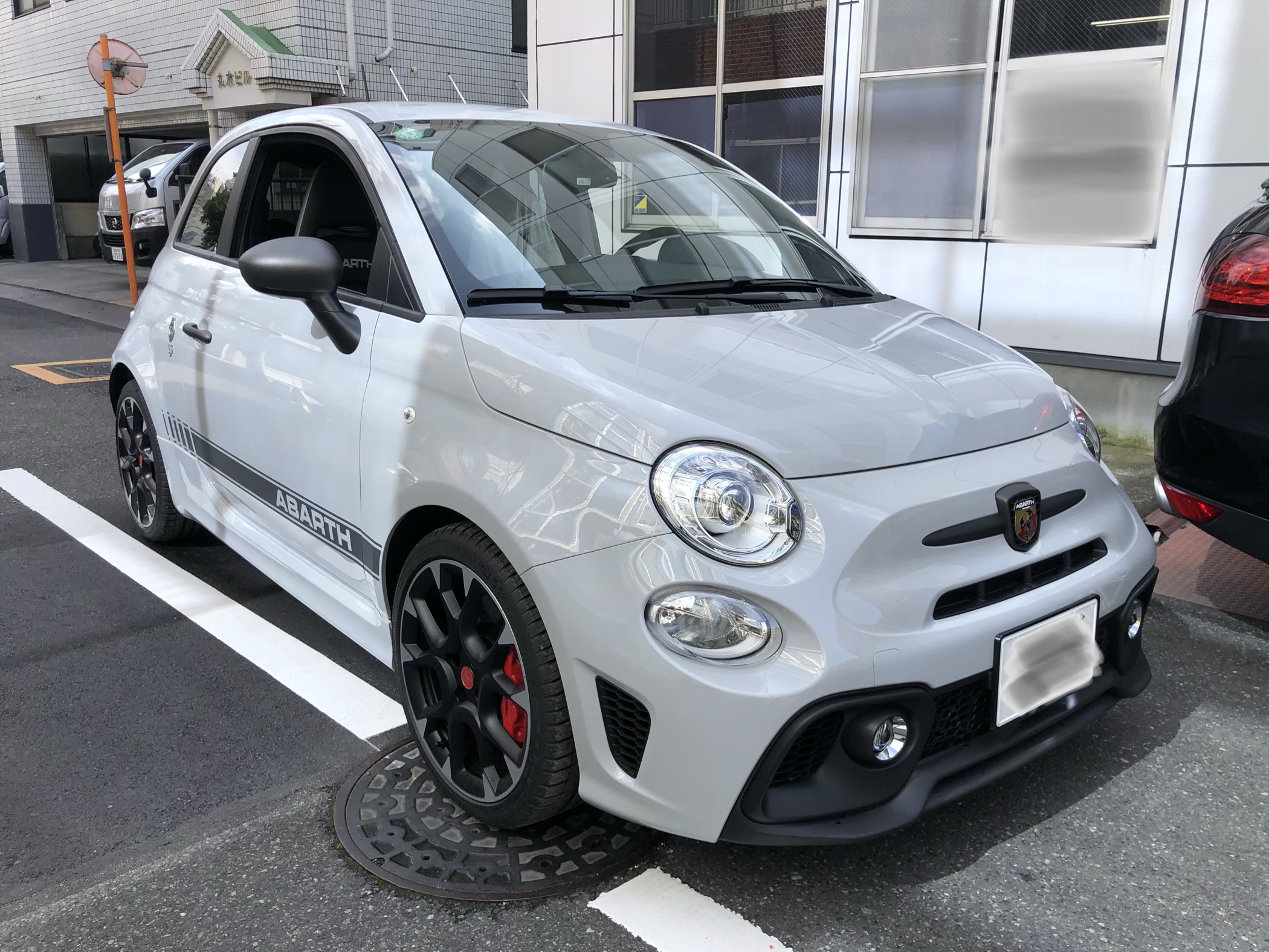 ありがとうございました！