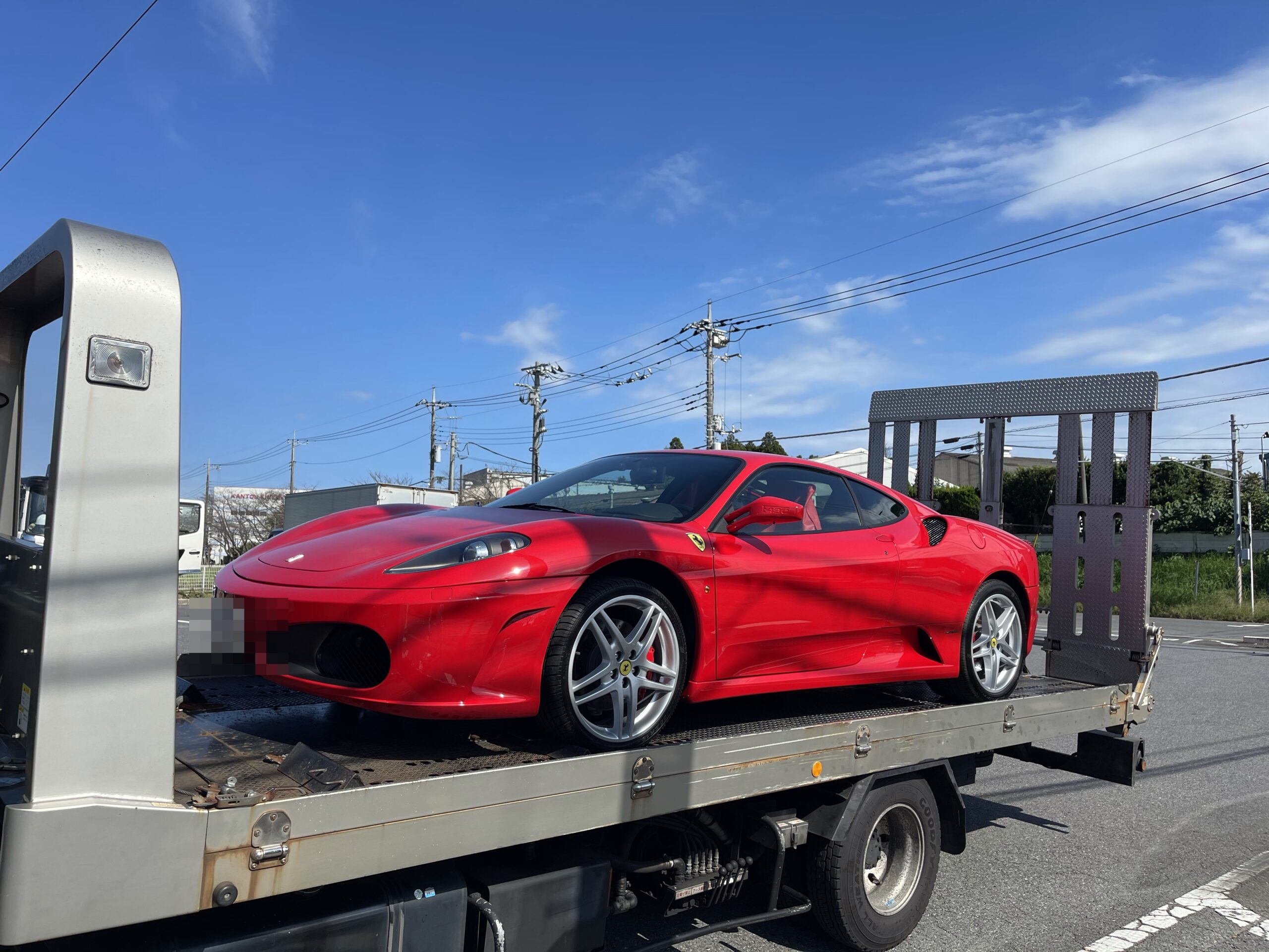 お待たせしました！