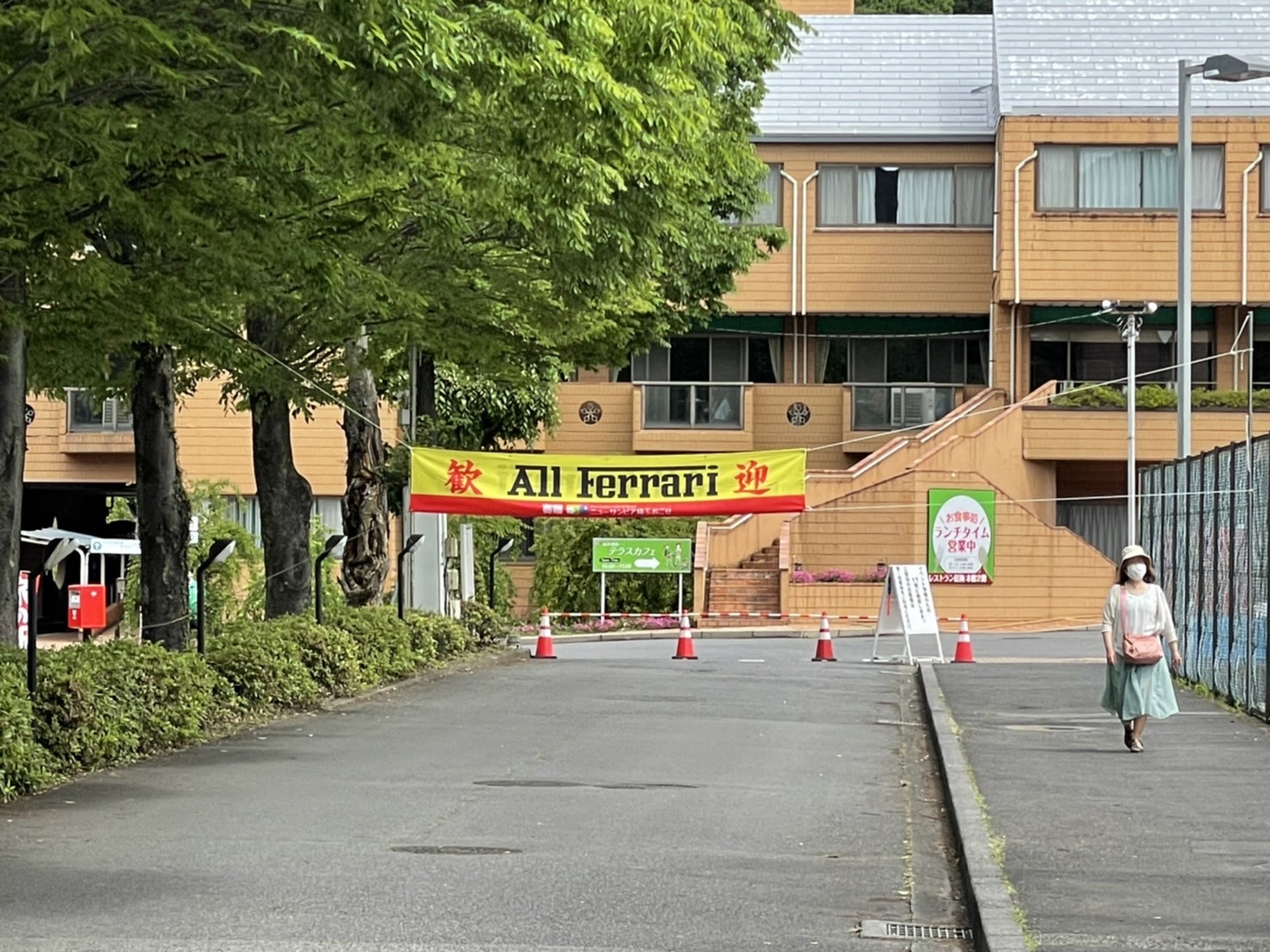 某所にて開催中！