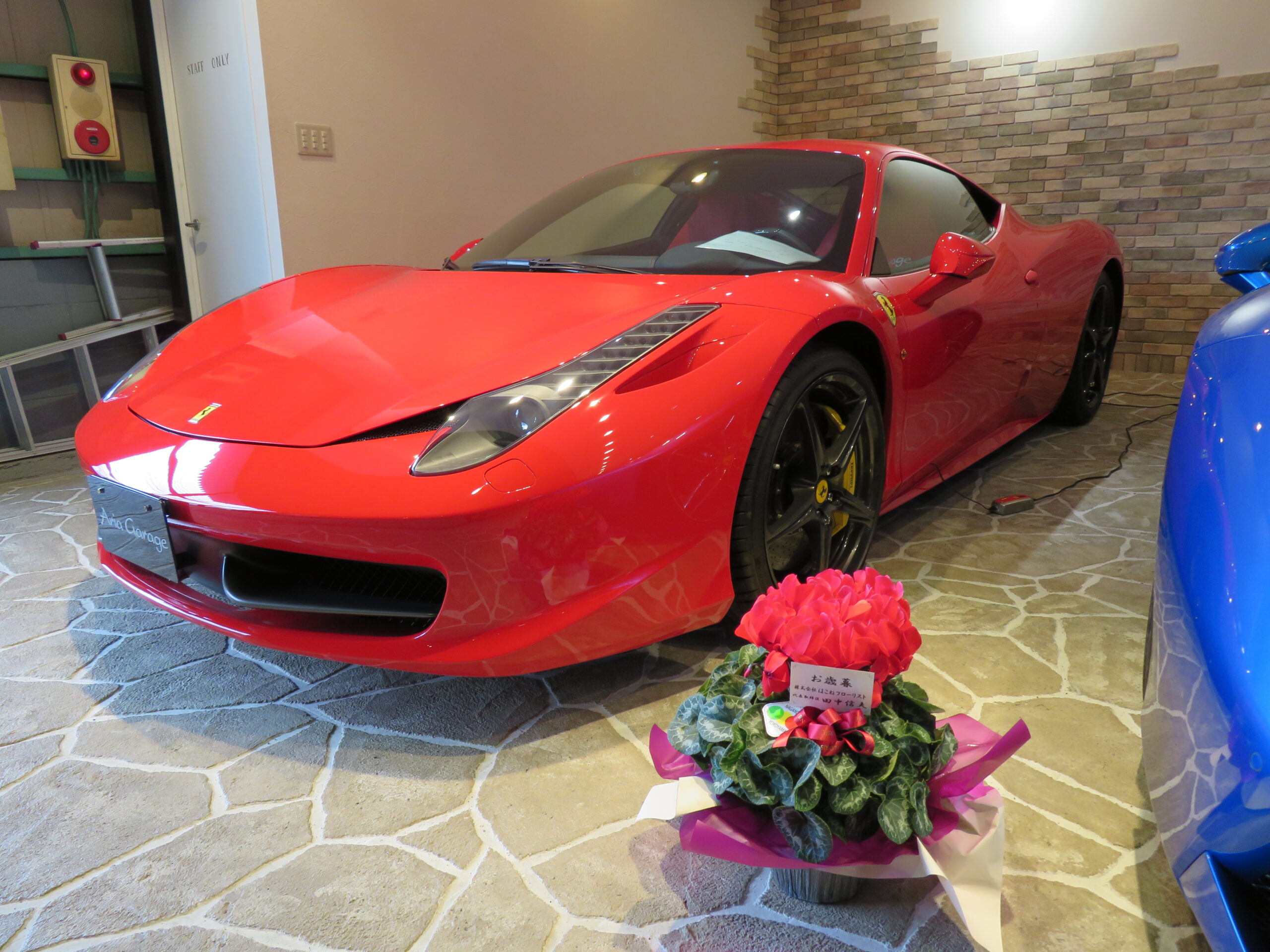 ロッソコルサ　４５８イタリア！！