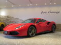 ４８８ ＧＴＢ