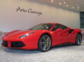 ４８８ ＧＴＢ