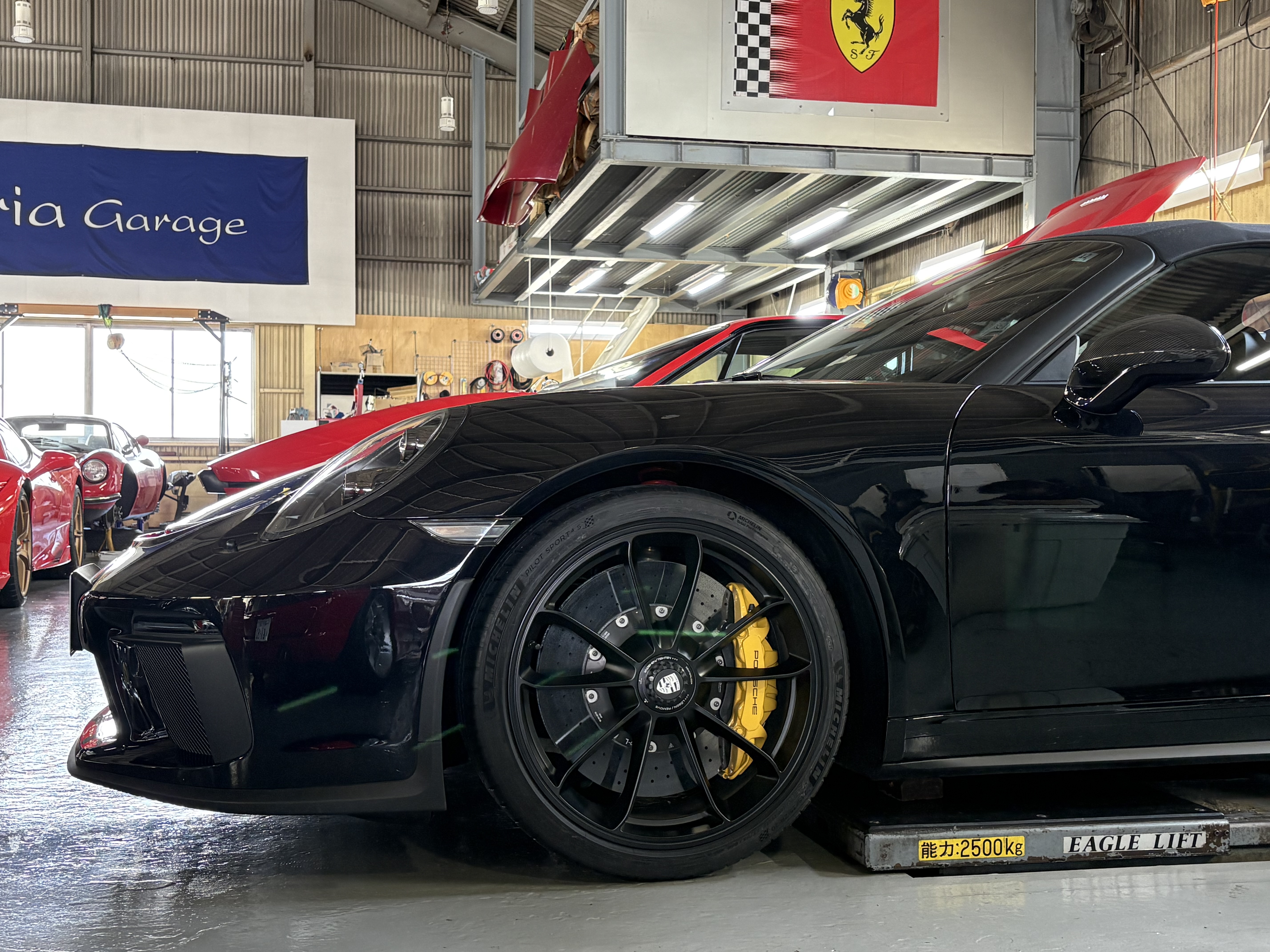 ９１１スピードスター！