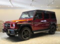 Ｇ６３ロング クレイジーカラーＬＴＤ