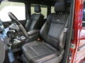 Ｇ６３ロング クレイジーカラーＬＴＤ