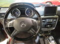 Ｇ６３ロング クレイジーカラーＬＴＤ