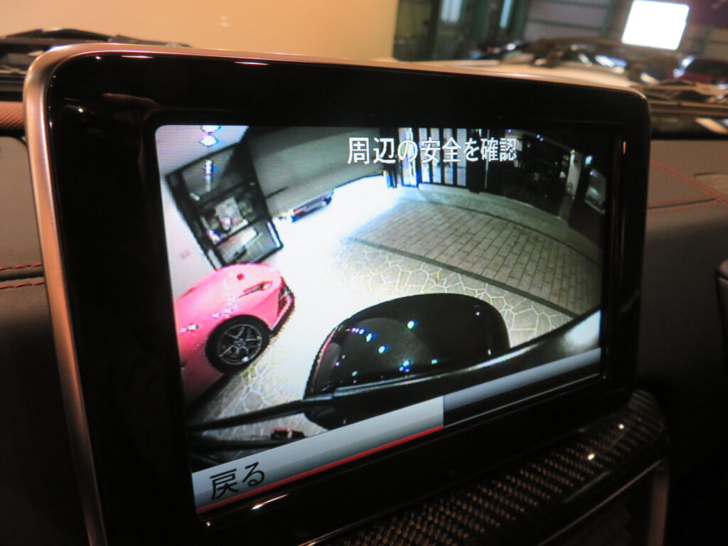 Ｇ６３ロング クレイジーカラーＬＴＤ