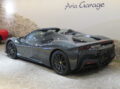 ＳＦ９０ ＳＰＩＤＥＲ