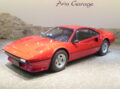 ３０８ＧＴＢ ＶＥＴＲＯＲＥＳＩＮＡ
