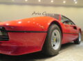 ３０８ＧＴＢ ＶＥＴＲＯＲＥＳＩＮＡ