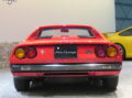 ３０８ＧＴＢ ＶＥＴＲＯＲＥＳＩＮＡ